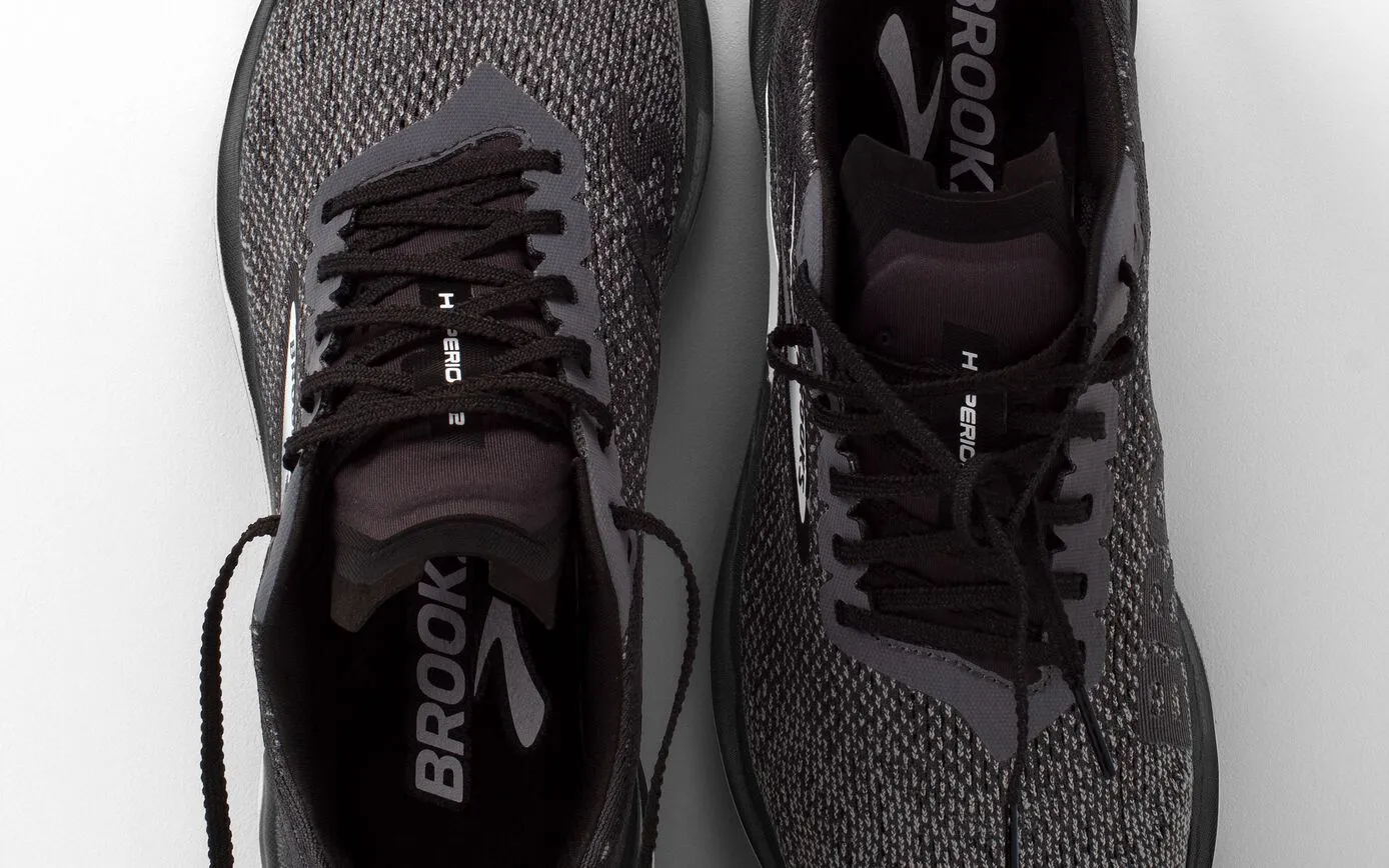 Hyperion 2 - Image 2