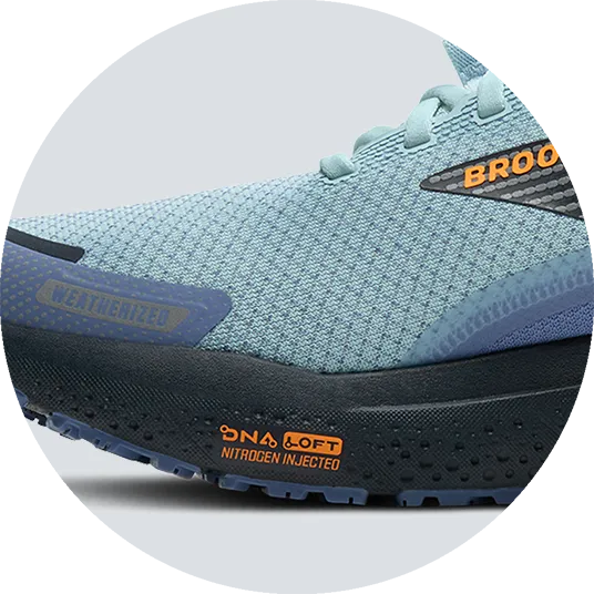 Weatherized features