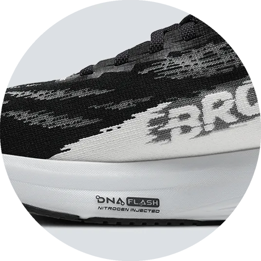 A fast, everyday ride.