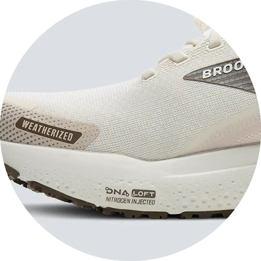 Weatherized features