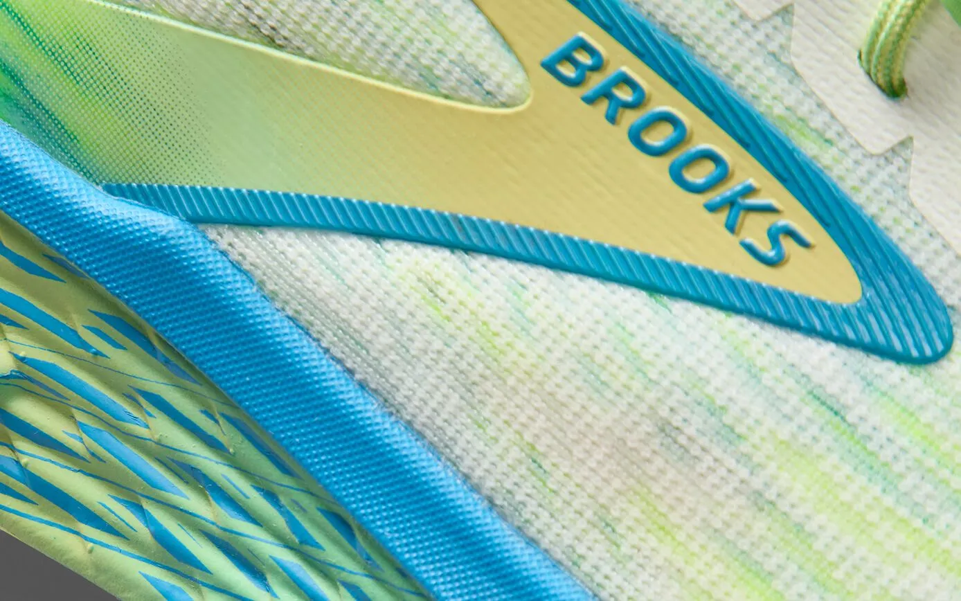 Hyperion 2 - Image 8