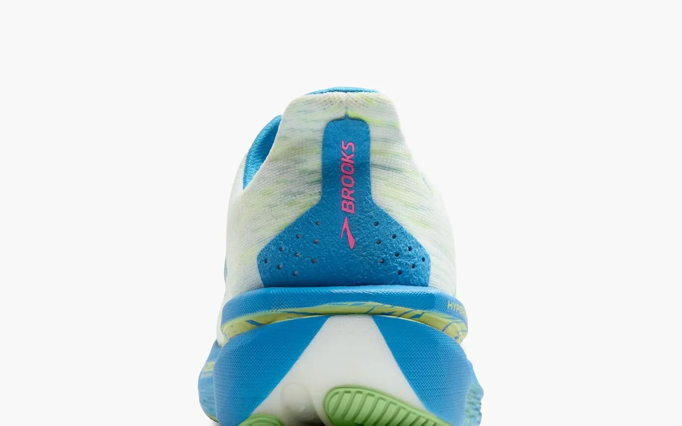 Hyperion 2 - Image 6