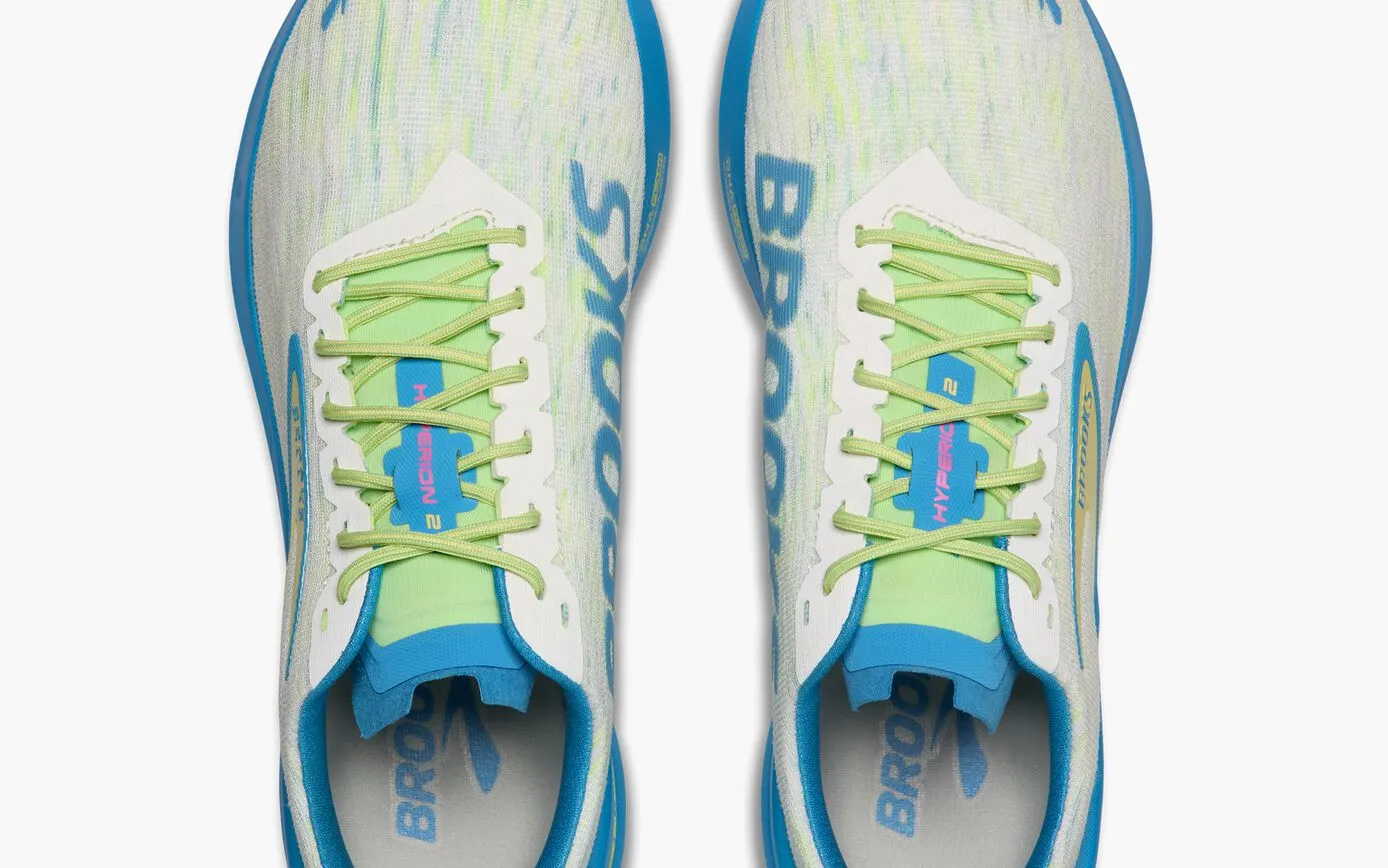 Hyperion 2 - Image 4