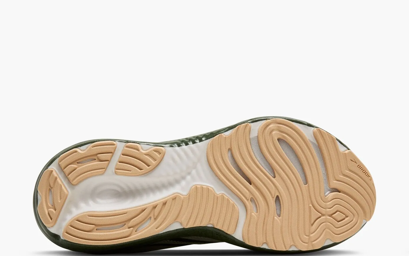 Glycerin 22 - Image 7