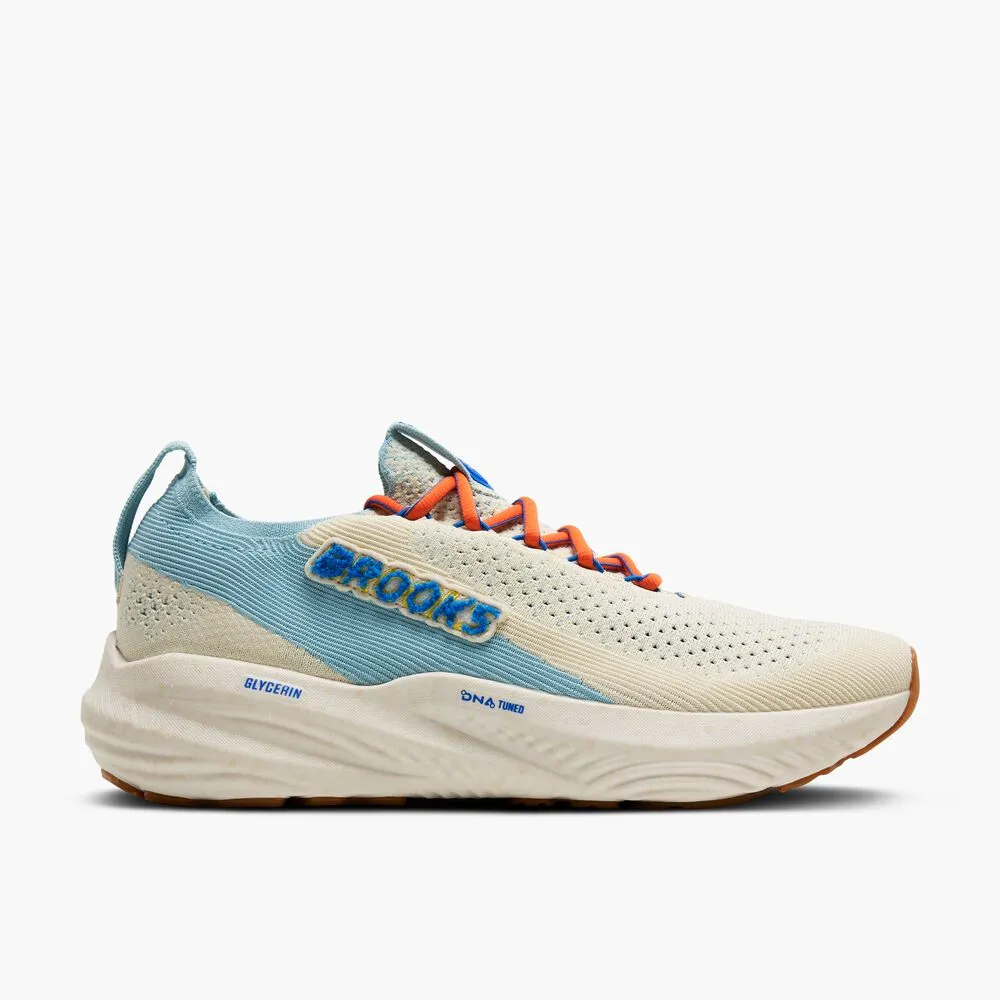 439 - Palace/Vermillion/SeedPearl